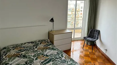 Room for rent in Lisbon (region)