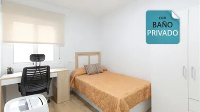 Room for rent in Elche/Elx, Comunidad Valenciana