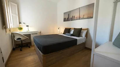 Room for rent in L'Hospitalet de Llobregat, Cataluña