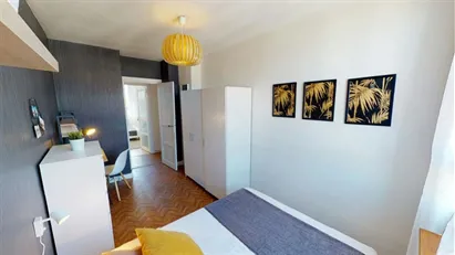 Room for rent in Lyon, Auvergne-Rhône-Alpes