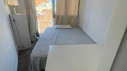 Room for rent in Barcelona Sarrià-St. Gervasi, Barcelona