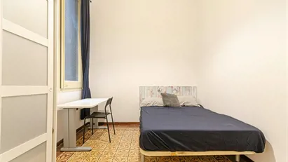 Room for rent in Barcelona Eixample, Barcelona