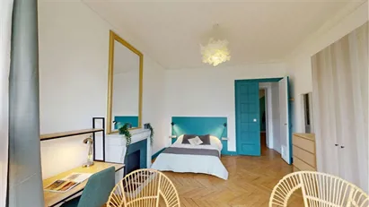 Room for rent in Paris 17ème arrondissement, Paris