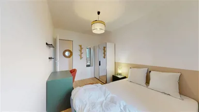 Room for rent in Saint-Denis, Île-de-France