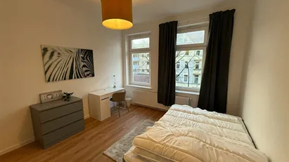 Room for rent in Hamburg Harburg, Hamburg