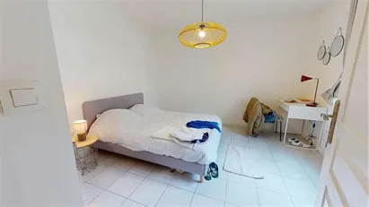 Room for rent in Lyon, Auvergne-Rhône-Alpes