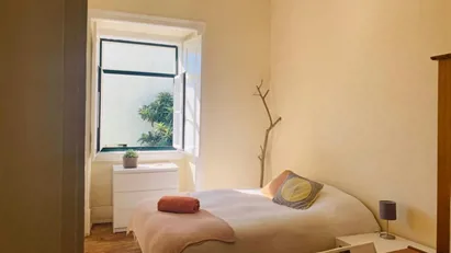 Room for rent in Cascais, Lisbon (region)