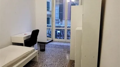 Room for rent in Genoa, Liguria