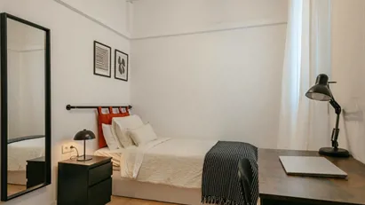 Room for rent in Barcelona Gràcia, Barcelona