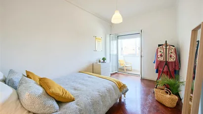 Room for rent in Lisbon (region)