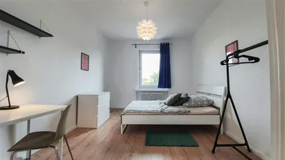 Room for rent in Berlin Neukölln, Berlin