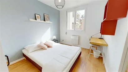 Room for rent in Lyon, Auvergne-Rhône-Alpes