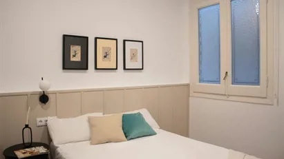 Room for rent in Barcelona Sarrià-St. Gervasi, Barcelona