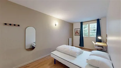 Room for rent in Nanterre, Île-de-France