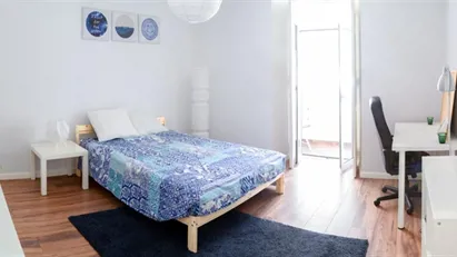 Room for rent in Lisbon (region)