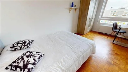 Room for rent in Lyon, Auvergne-Rhône-Alpes