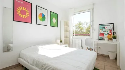 Room for rent in Lyon, Auvergne-Rhône-Alpes