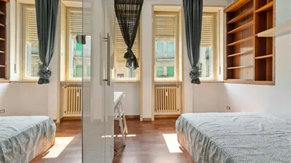 Room for rent in Milano Zona 1 - Centro storico, Milan