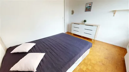 Room for rent in Lyon, Auvergne-Rhône-Alpes