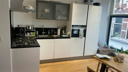 Apartment for rent in Schiedam, South Holland