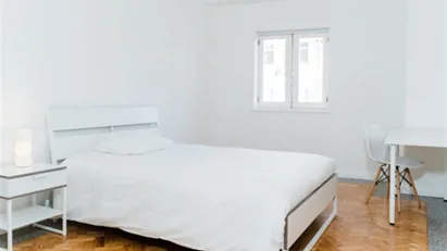 Room for rent in Porto (Distrito)