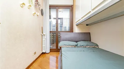 Room for rent in Milano Zona 8 - Fiera, Gallaratese, Quarto Oggiaro, Milan