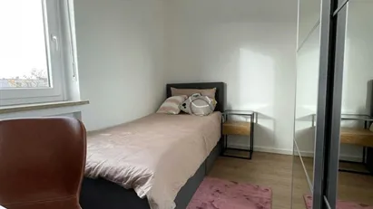 Room for rent in Munich