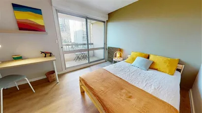 Room for rent in Lyon, Auvergne-Rhône-Alpes