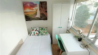 Room for rent in Granada, Andalucía