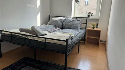 Room for rent in Vienna Leopoldstadt, Vienna