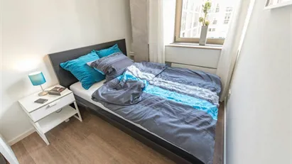 Room for rent in Munich Ramersdorf-Perlach, Munich