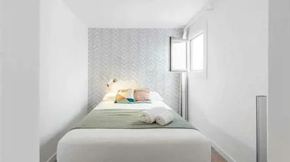 Room for rent in Barcelona Ciutat Vella, Barcelona