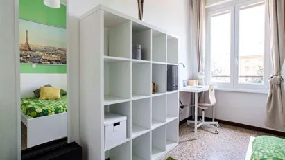 Room for rent in Milano Zona 8 - Fiera, Gallaratese, Quarto Oggiaro, Milan Room for rent in Milano Zona 8 - Fiera, Gallaratese, Quarto Oggiaro, Milan