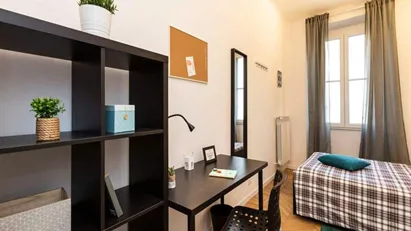 Room for rent in Milano Zona 1 - Centro storico, Milan