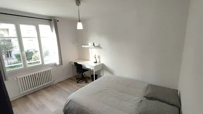 Room for rent in Lyon, Auvergne-Rhône-Alpes