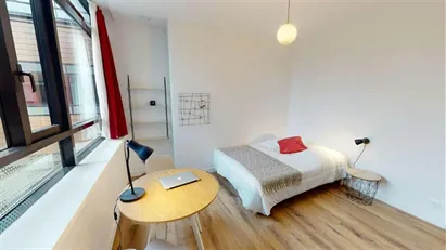 Room for rent in Nanterre, Île-de-France