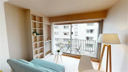 Room for rent in Paris 19ème arrondissement, Paris