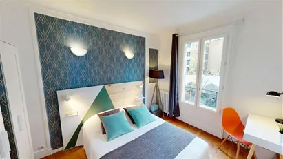 Room for rent in Paris 15ème arrondissement, Paris