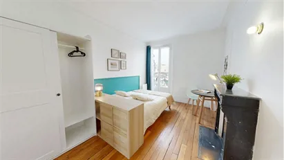 Room for rent in Paris 18ème arrondissement - Montmartre, Paris