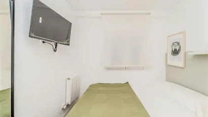 Room for rent in Valladolid, Castilla y León