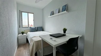 Room for rent in Madrid Ciudad Lineal, Madrid