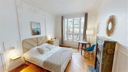 Room for rent in Paris 12ème arrondissement - Bercy, Paris