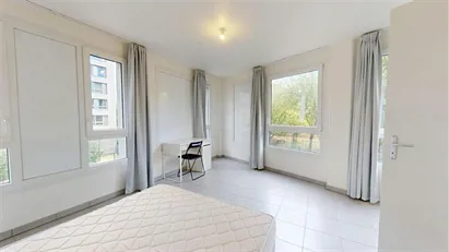 Room for rent in Lyon, Auvergne-Rhône-Alpes