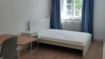 Room for rent in Berlin Steglitz-Zehlendorf, Berlin