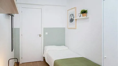 Room for rent in Zaragoza, Aragón