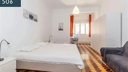 Room for rent in Lisbon (region)