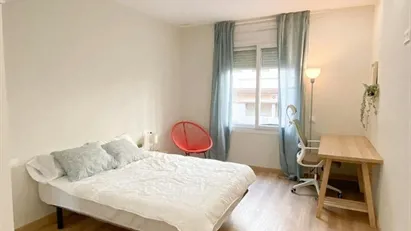 Room for rent in Barcelona Sarrià-St. Gervasi, Barcelona