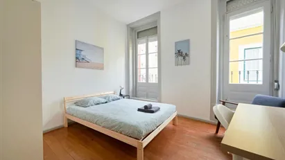 Room for rent in Lisbon (region)