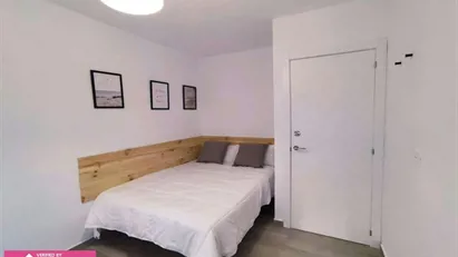 Room for rent in Granada, Andalucía