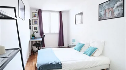 Room for rent in Paris 18ème arrondissement - Montmartre, Paris